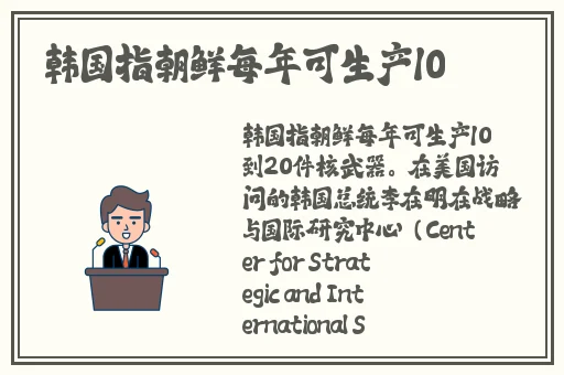 宅男宅女网