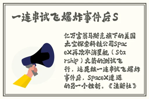光棍天堂手机版免费观看