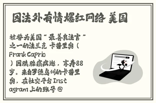 猫咪3.0与2.0哪里下载