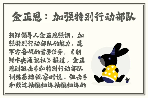 色五月视频