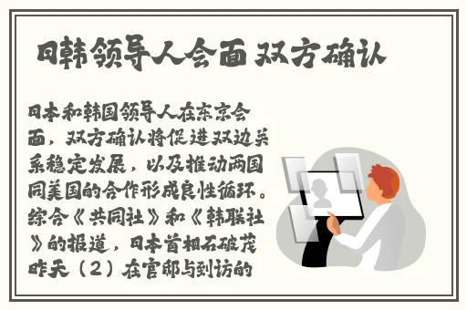 x8x8x海外华为永久成人影院